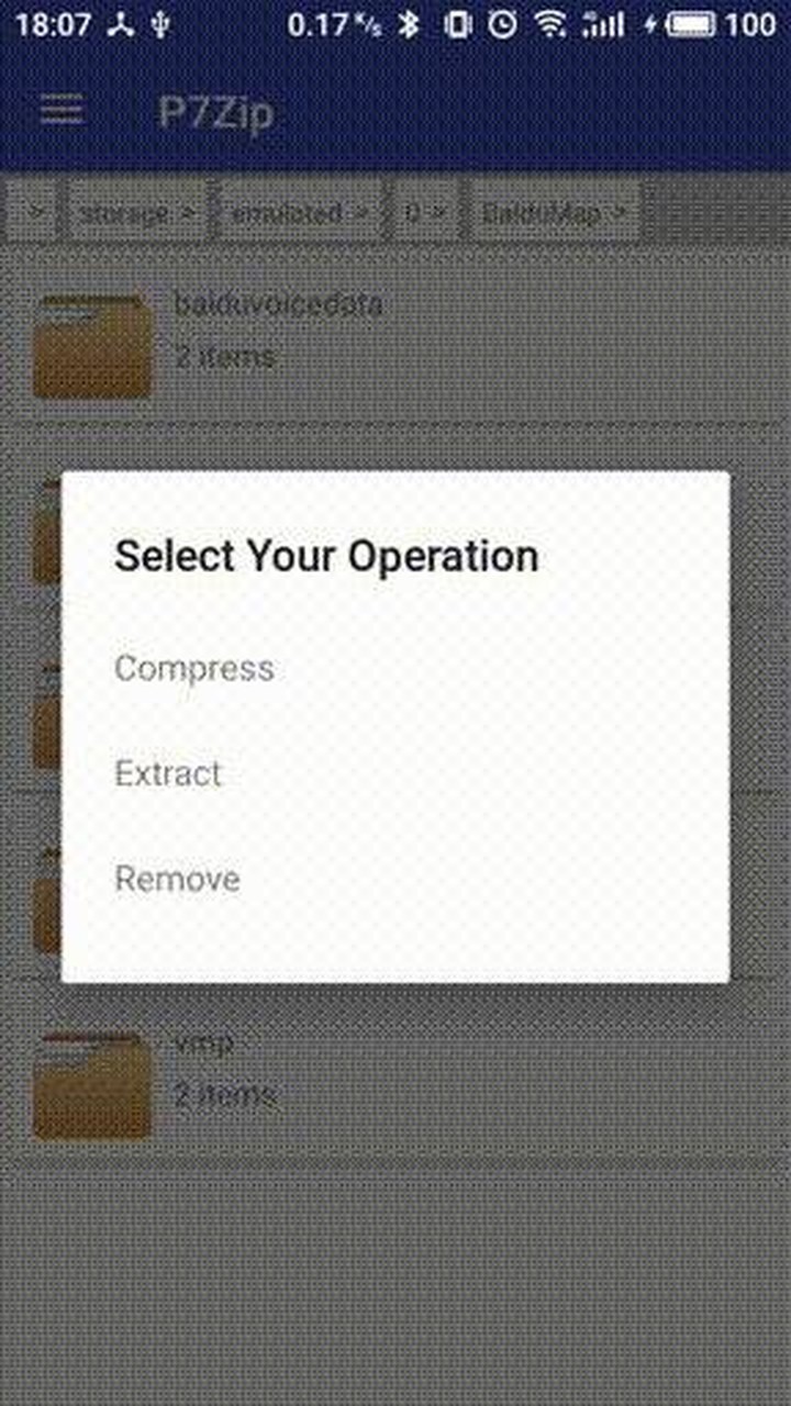 تصویر P7Zip