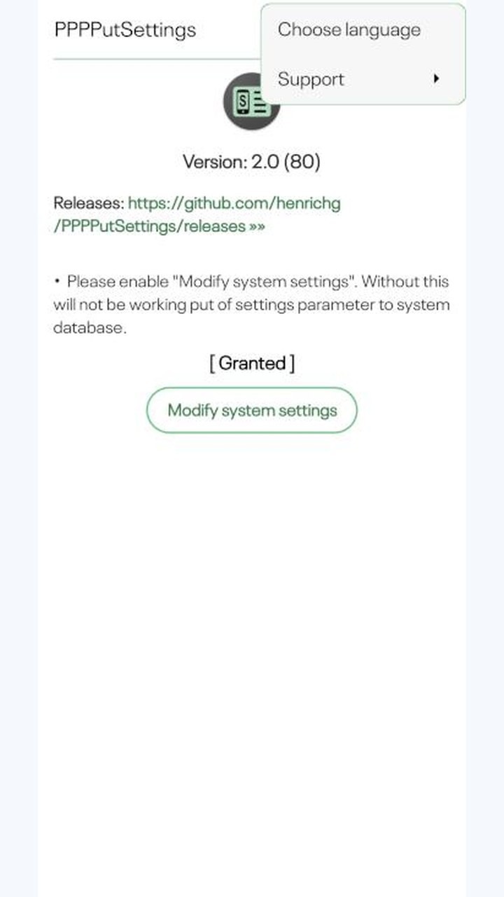 تصویر PPPPutSettings
