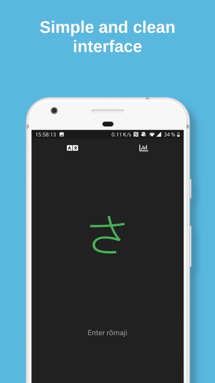 تصویر Nihonoari: Hiragana & Katakana