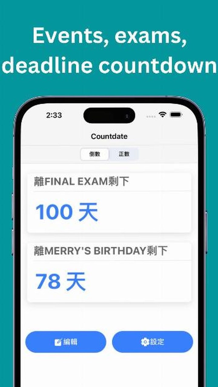 تصویر Countdate