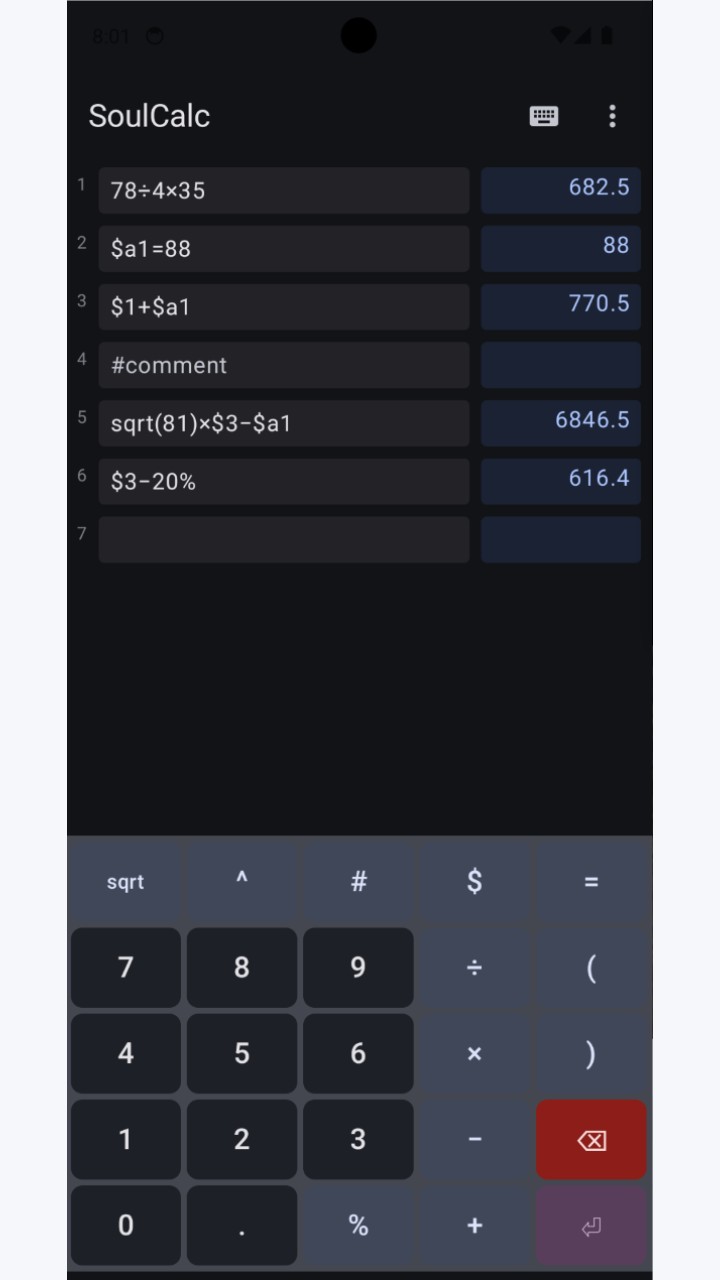 تصویر SoulCalc