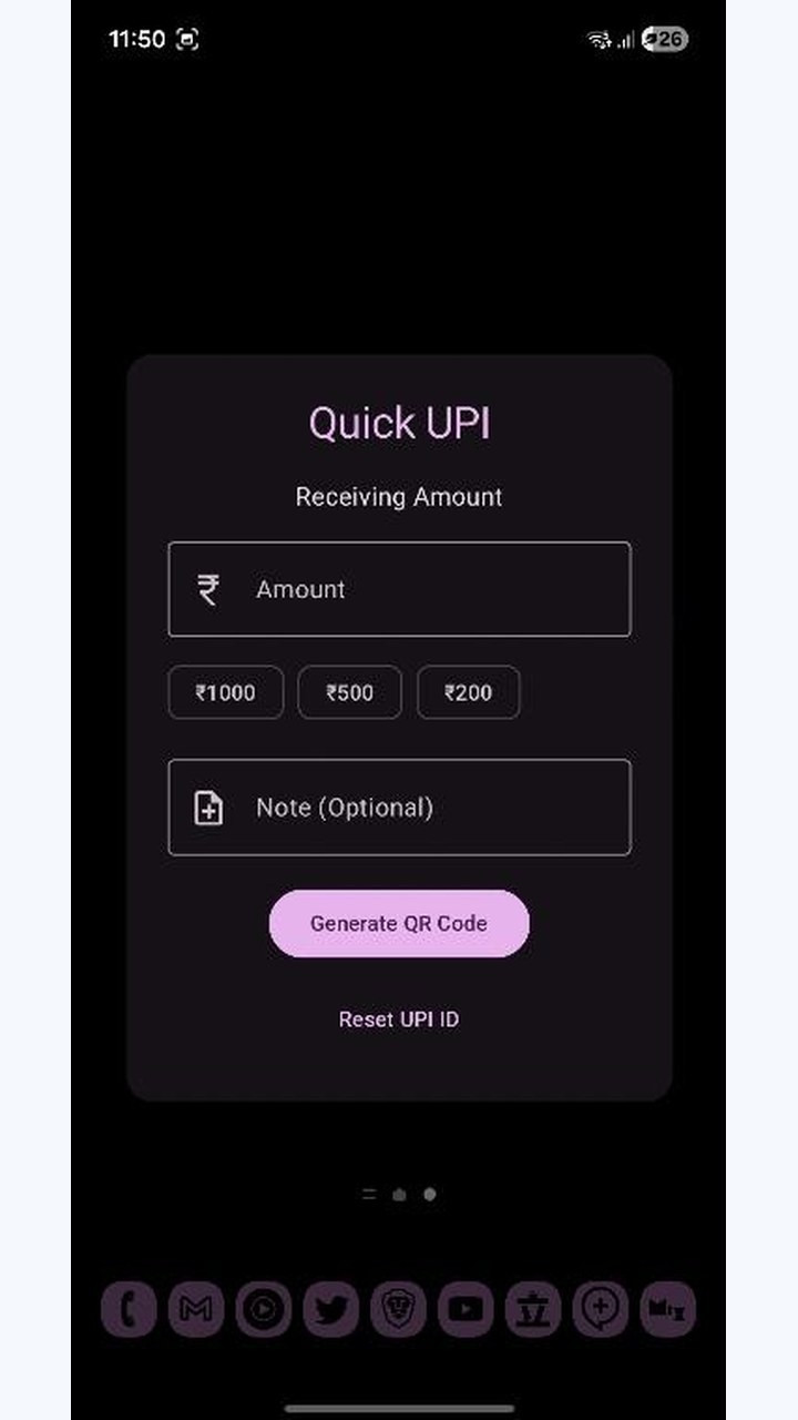 تصویر Quick UPI