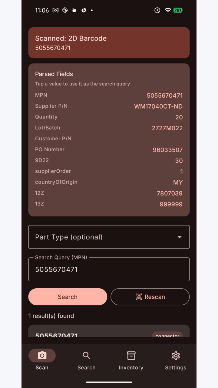 تصویر warecache