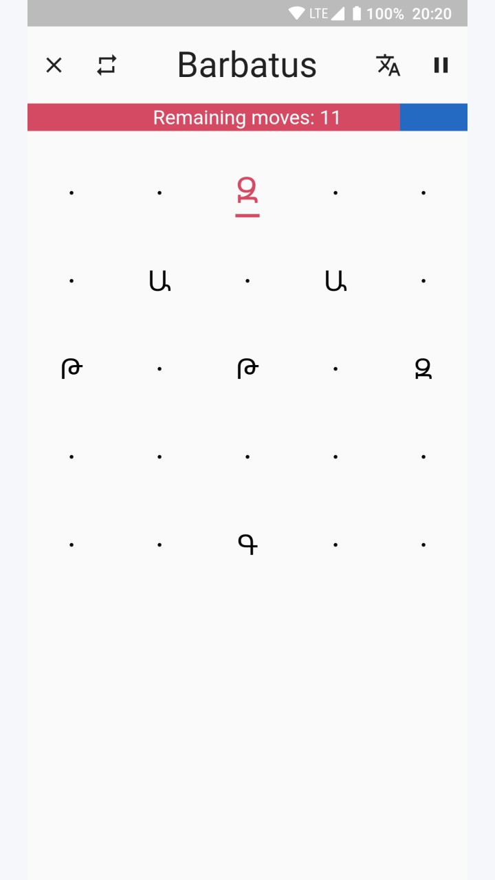 تصویر Zoysii - بازی منطق