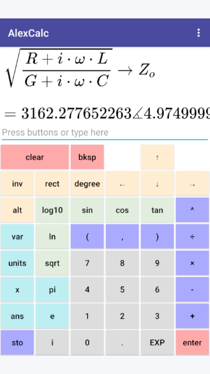 تصویر AlexCalc