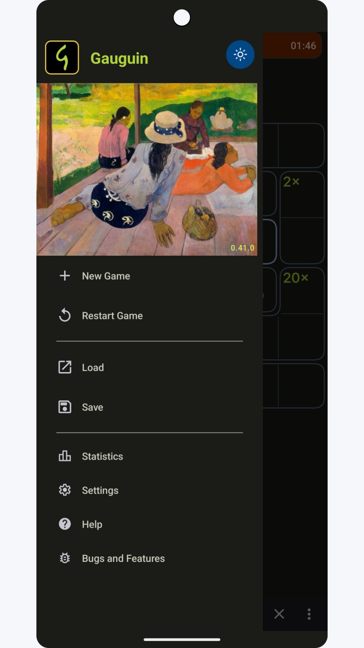 تصویر Gauguin