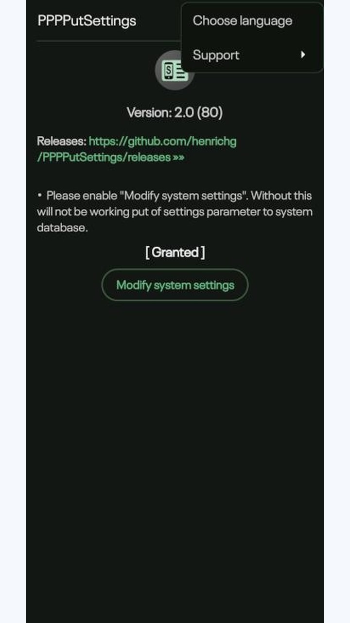 تصویر PPPPutSettings