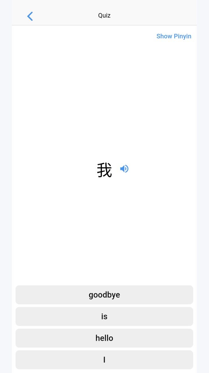 تصویر Wuxia Learn - یادگیری زبان چینی