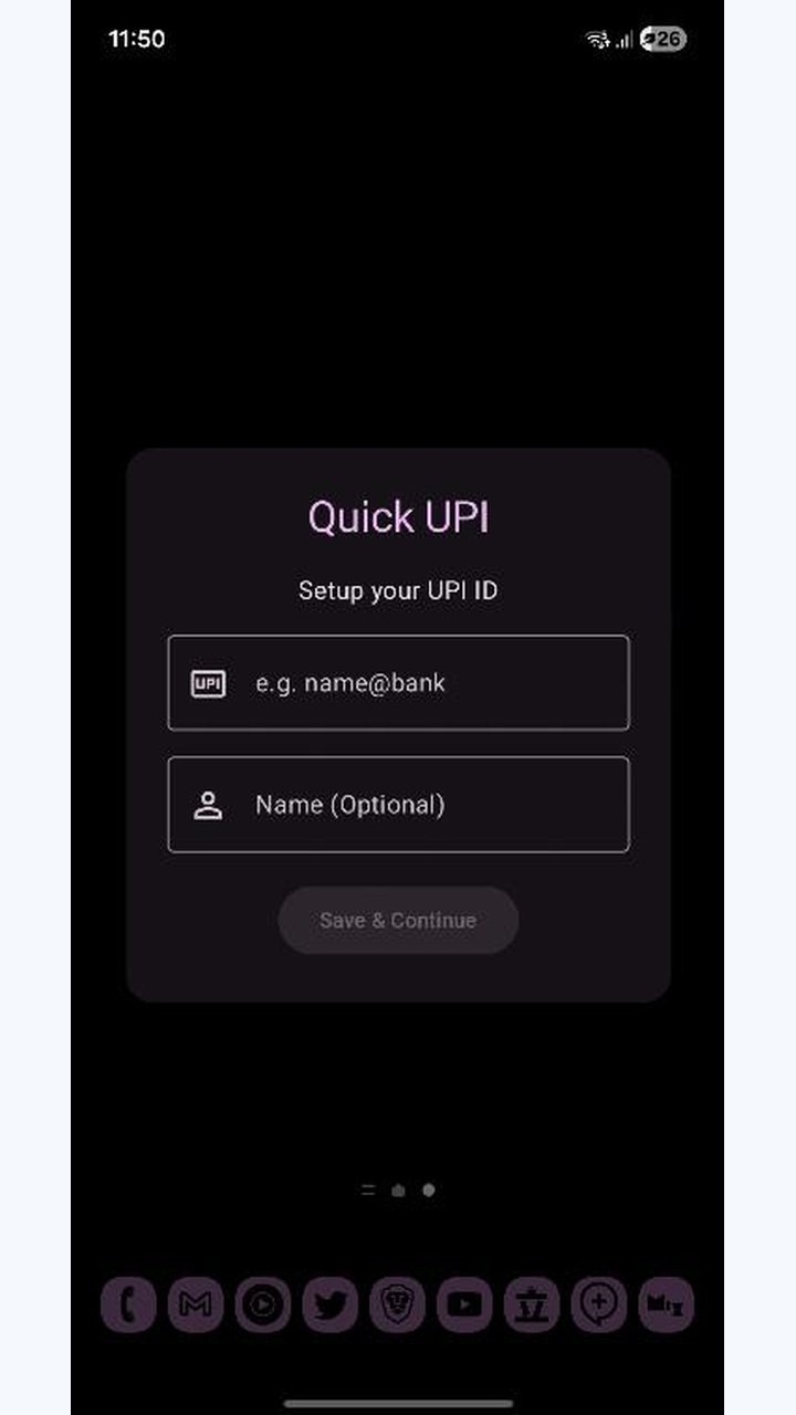 تصویر Quick UPI
