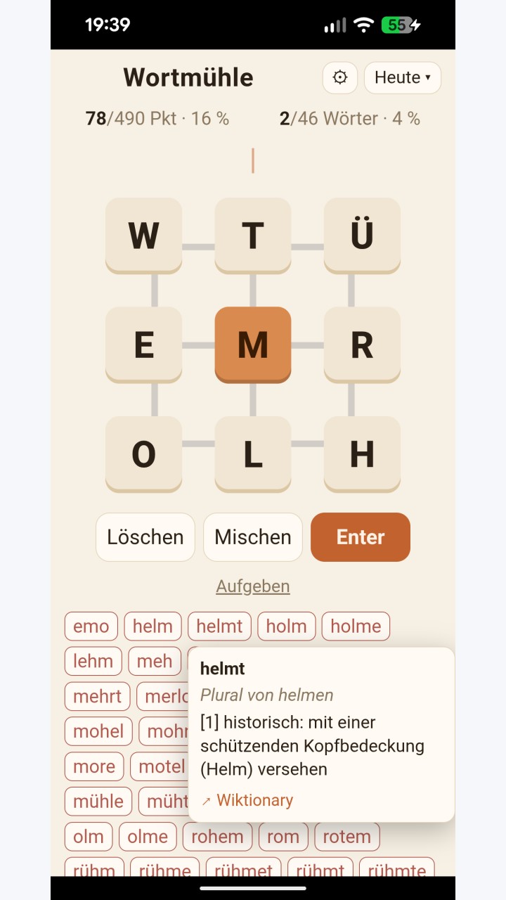 تصویر Wortmühle