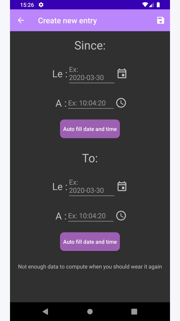 تصویر oRing - یادآوری