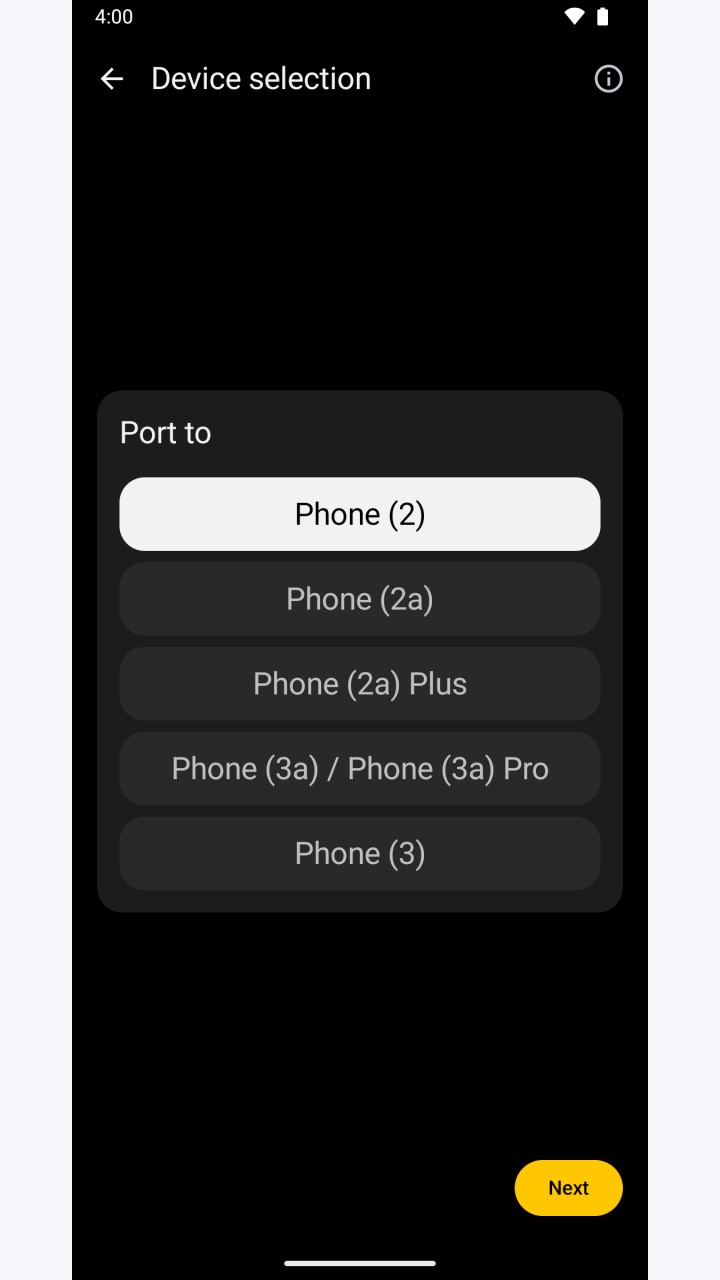 تصویر GlyphPort