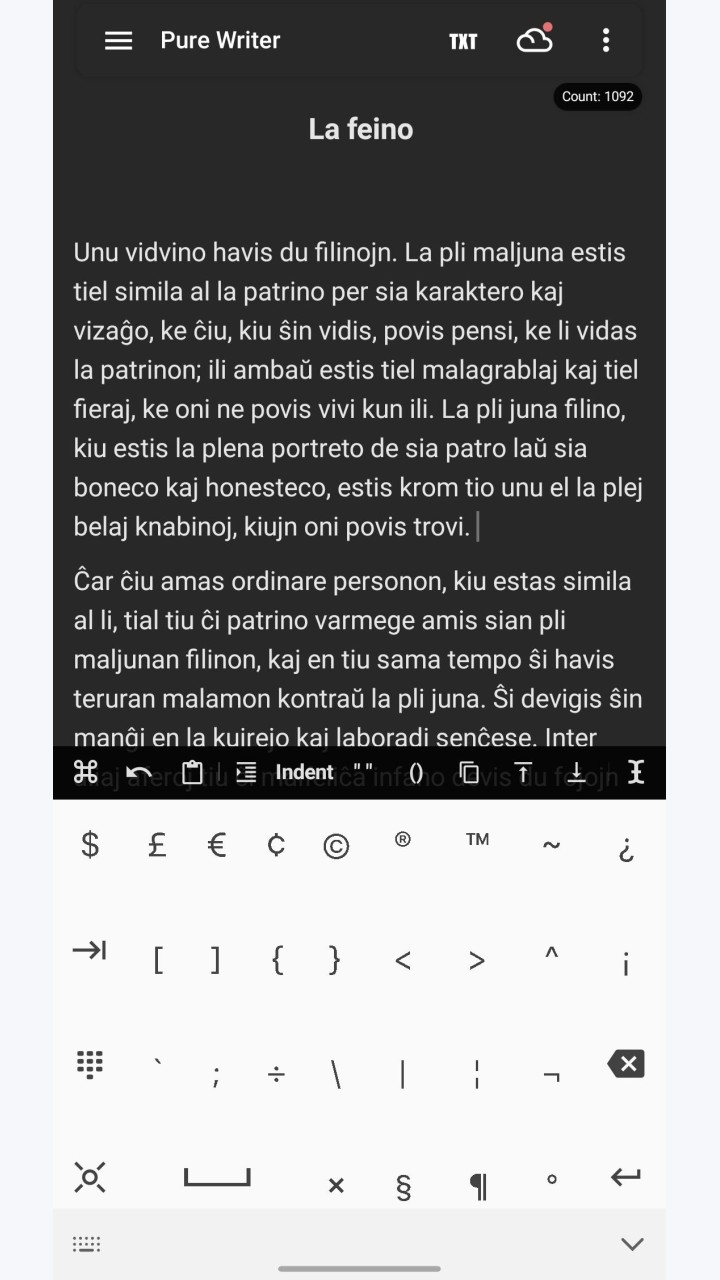 تصویر کیبورد 8Vim