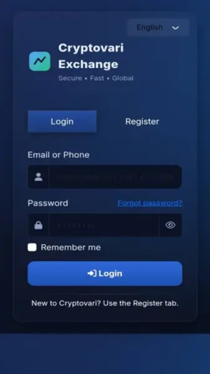 تصویر صرافی رمز ارز کریپتو واری