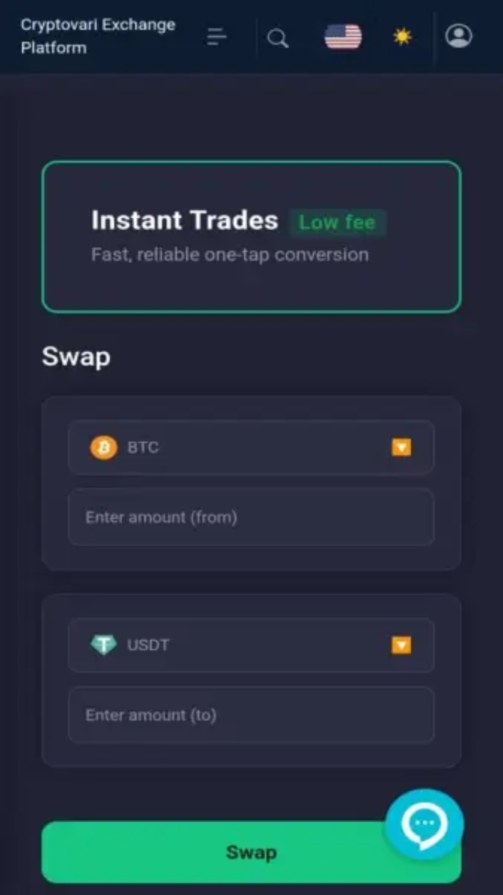 تصویر صرافی رمز ارز کریپتو واری