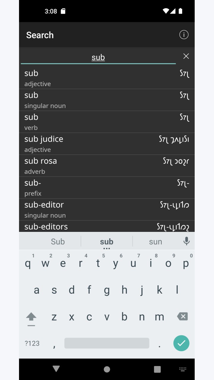 تصویر Pocket ReadLex