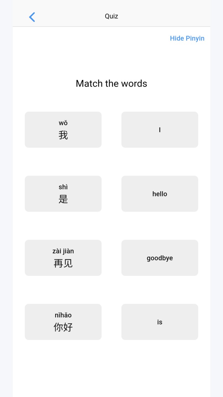 تصویر Wuxia Learn - یادگیری زبان چینی