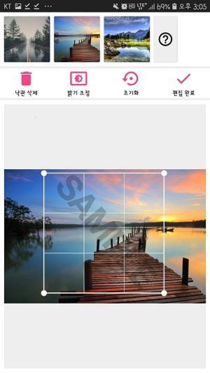 تصویر PreviewMaker