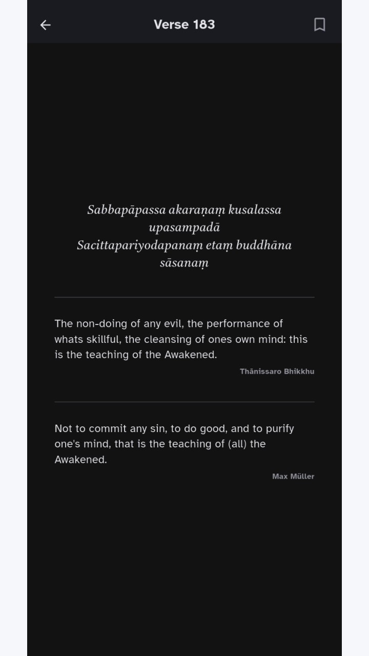 تصویر PocketDhamma