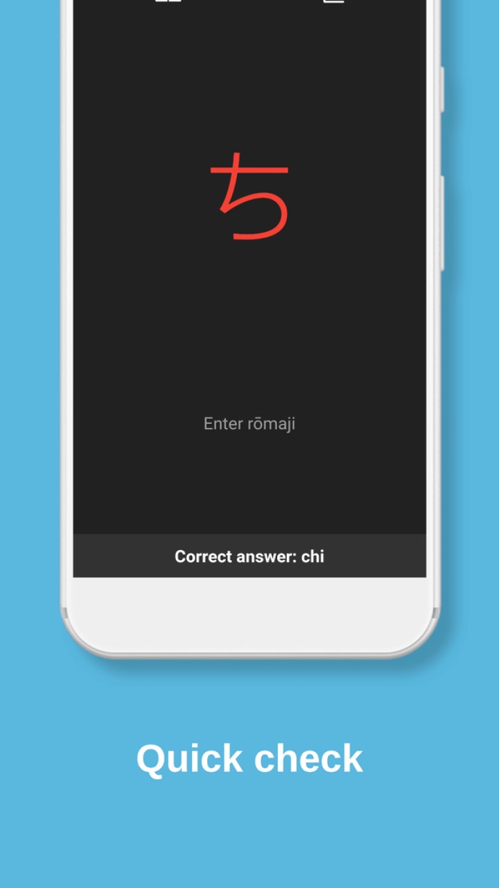 تصویر Nihonoari: Hiragana & Katakana