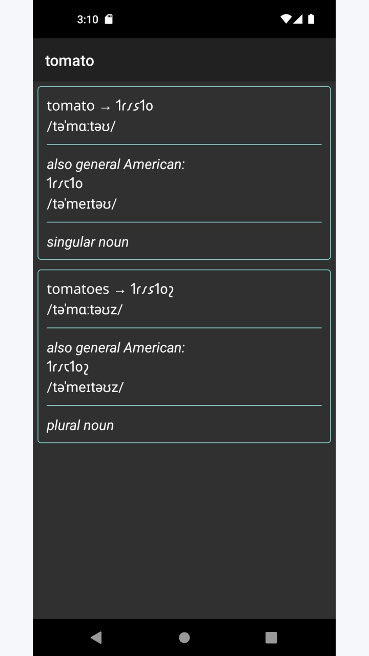 تصویر Pocket ReadLex