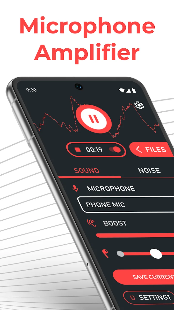 تصویر تقویت کننده میکروفون