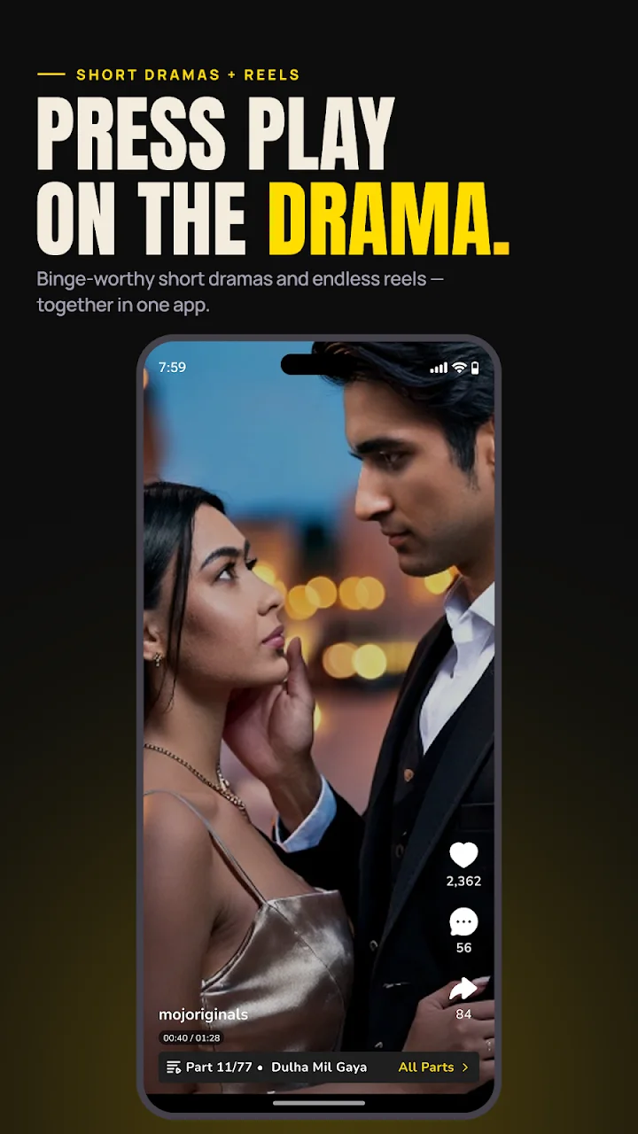 تصویر دراما و ریل‌های کوتاه رایگان