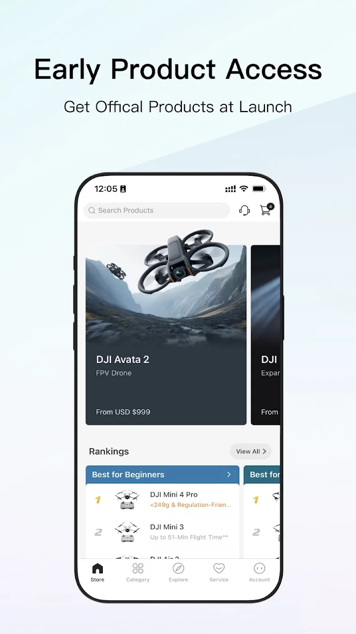 تصویر فروشگاه DJI - پرواز مجازی را امتحان کنید
