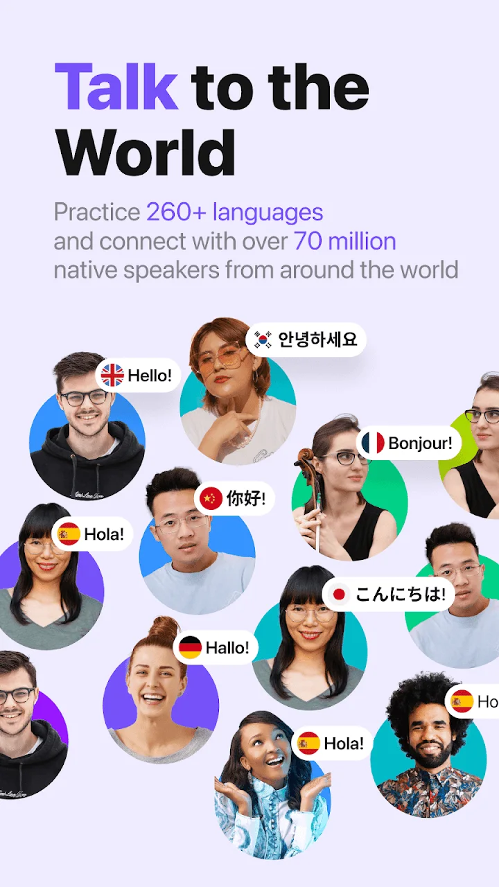 تصویر HelloTalk - یادگیری زبان‌ها