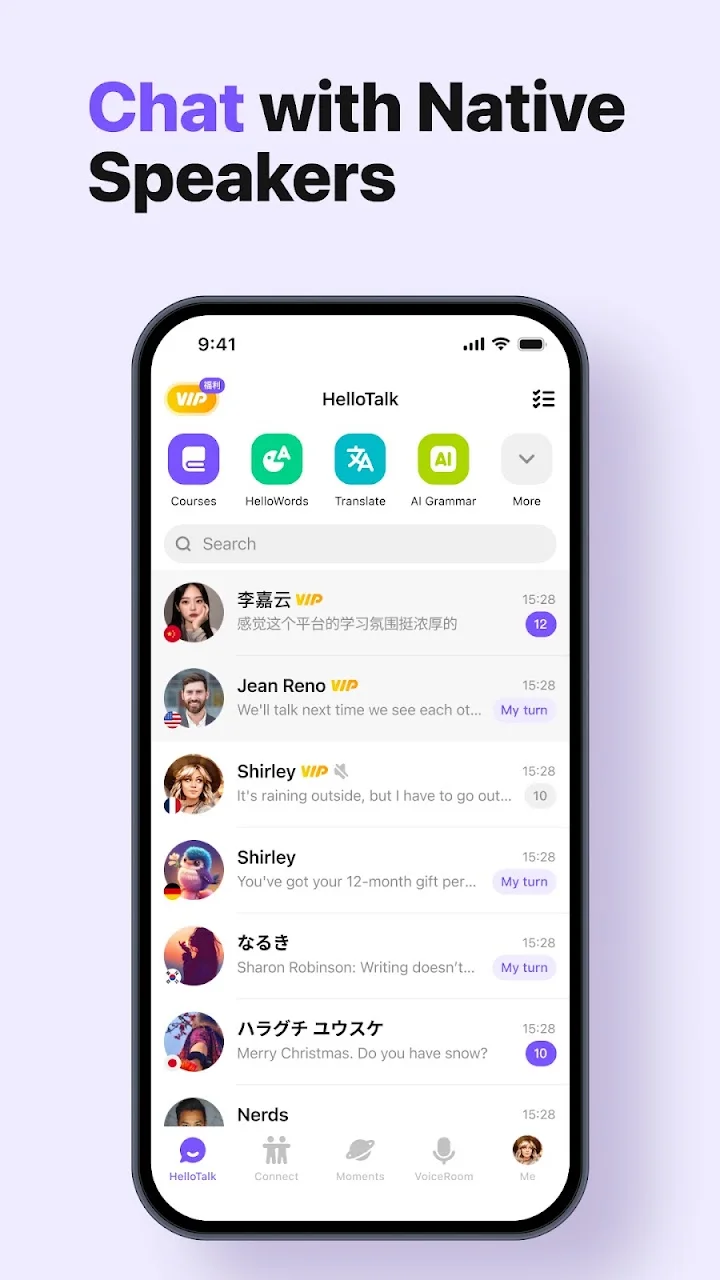 تصویر HelloTalk - یادگیری زبان‌ها