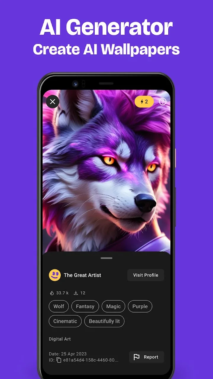 تصویر زیورآلات و زنگ‌های تلفن Zedge™