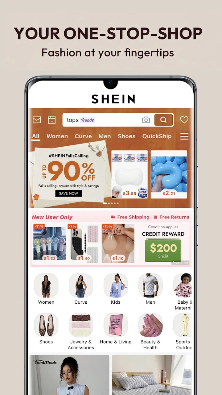 تصویر خرید آنلاین SHEIN