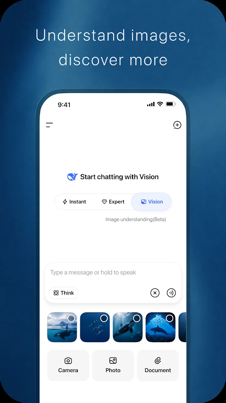 تصویر DeepSeek - دستیار هوش مصنوعی