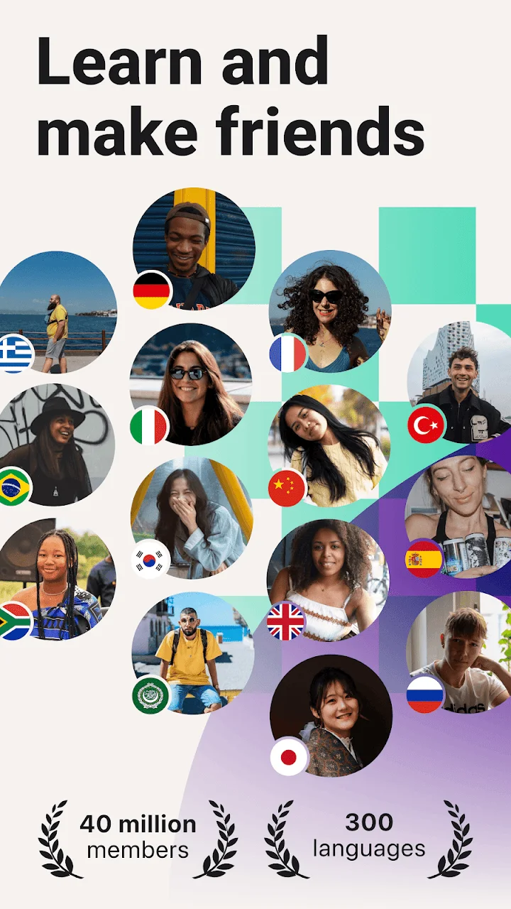 تصویر تاندِم: تبادل زبان