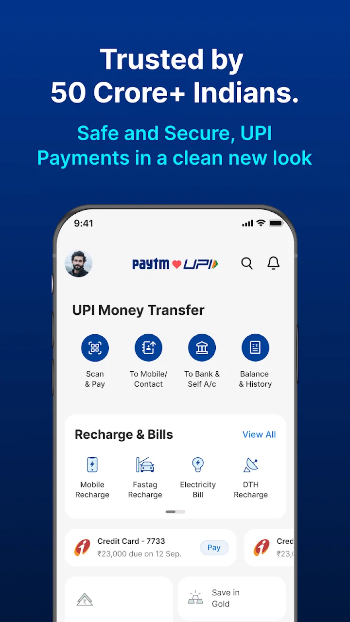 تصویر Paytm: پرداخت‌های امن UPI